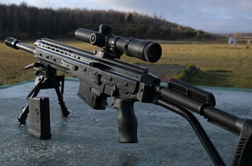 Rusiya Ermənistana etiraz notası göndərəcək