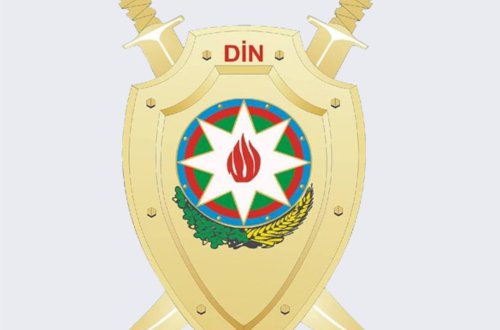 DİN