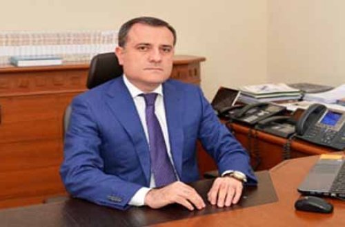 Ceyhun Bayramovdan yeni təyinat