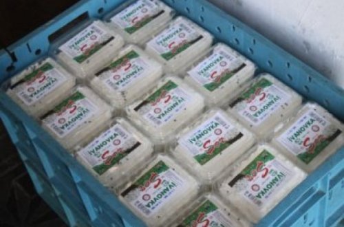 Ивановку перенесли в Бинагади