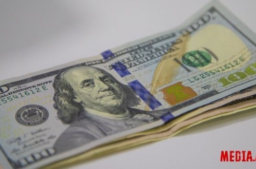 ЦБА объявил курс валют на 29 октября