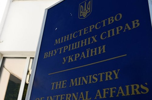 Kiyevdə Azərbaycan vətəndaşını qətlə yetirən şəxsin yaxalanması ilə bağlı Ukrayna Milli Polisində görüş keçirilib