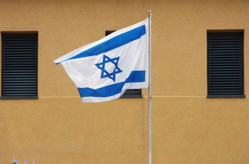 İsrailin bütün dünyadakı diplomatik nümayəndəlikləri işini dayandırdı