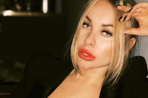 Жена футболиста турецкого 