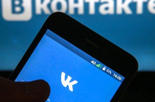 «ВКонтакте» запустила функцию для борьбы с оскорблениями в комментариях