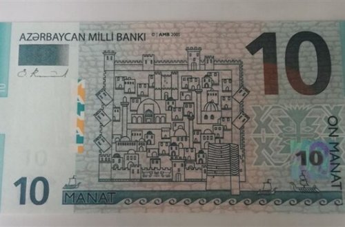 Yanvar ayının birindən maaşınızdan 10 AZN tutulacaq - RƏSMİ