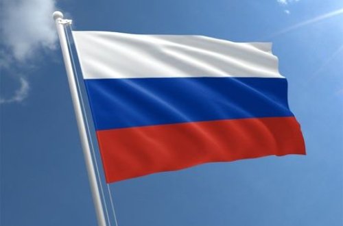 Rusiya Böyük Britaniya və Fransadan nüvə silahlarını azaltmağı tələb etdi - FOTO