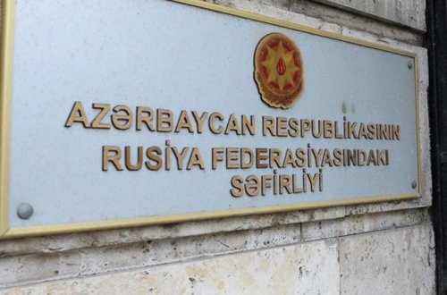 Посольство: Состояние граждан Азербайджана, пострадавших в ДТП в России, находится в центре внимания