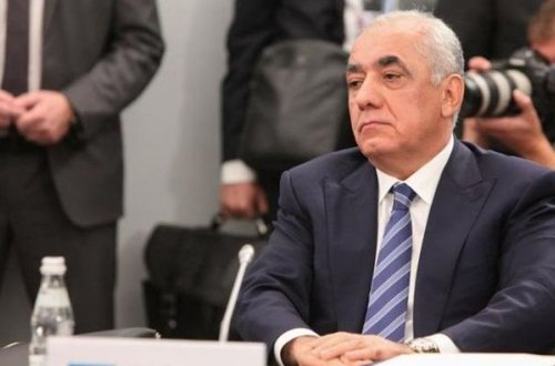 Əli Əsədov gerblə bağlı qərarı təsdiqlədi