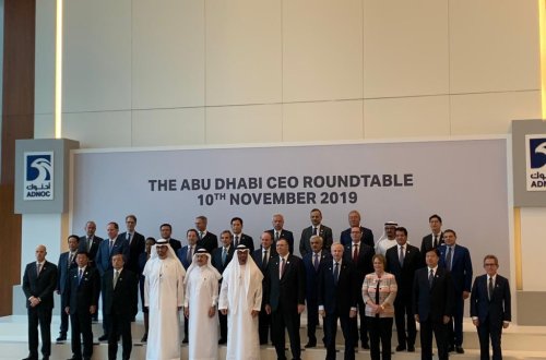 Əbu-Dabidə beynəlxalq neft-qaz məsələləri müzakirə edilib - FOTO - VİDEO