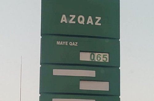 Maye qazın qiymətinin qalxması haqda – SOCAR-dan açıqlama