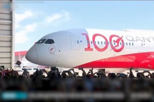 Пассажиры самого долгого авиарейса Лондон-Сидней рассказали о полете - ФОТО/ВИДЕО