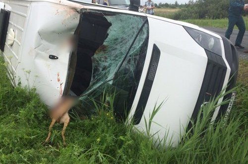 Rusiya DƏHŞƏTLİ QƏZA - Yaralılar var