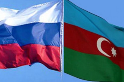 В МГИМО состоялось открытие Недели Азербайджана