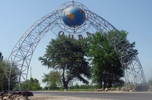 Qubada qanunsuz torpaq satan bələdiyyə sədri həbs edildi