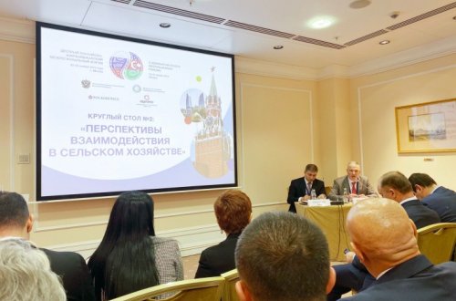 Rusiya-Azərbaycan Regionlararası Forumunda kənd təsərrüfatında qarşılıqlı əməkdaşlığın perspektivləri müzakirə edilib