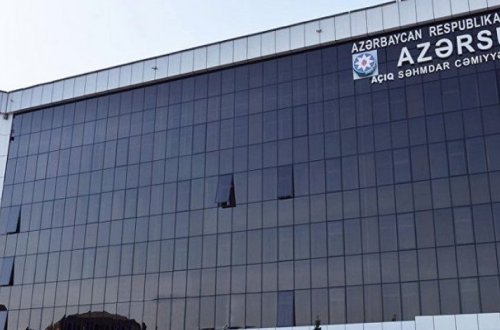 В связи с оползнем приостановлено водоснабжение в Сабаильском районе Баку