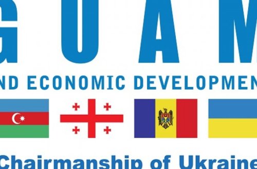 Обсуждены вопросы признания дипломов высших учебных заведений государств-членов ГУАМ