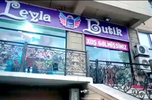 Bakıda ailəniz üçün ən ucuz və keyfiyyətli geyim dükanı - 