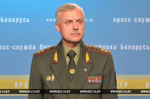 Bakıda kursant olmuş general KTMT-yə rəhbərlik edəcək