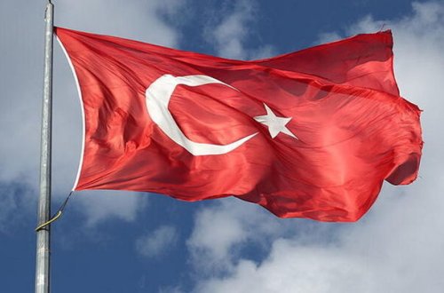 Türkiyə yeni xəritəsini yayımladı - FOTO