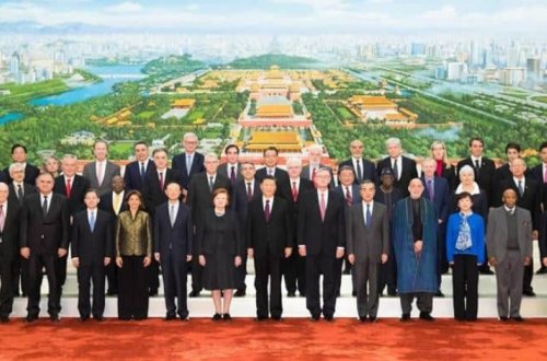 Международный центр Низами Гянджеви расширяет свою деятельность в Китае - ФОТО