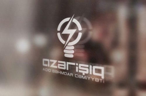 “Azərişıq” ASC-nin məmurlarından şikayət