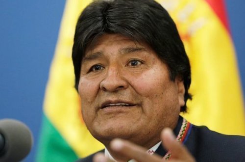 Экс-президент Боливии вылетел на Кубу