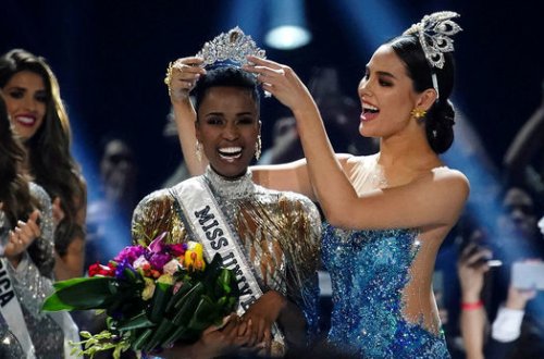 Названа победительница конкурса 