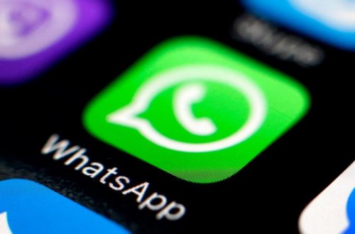 В WhatsApp появилась новая функция