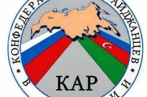 Rusiyada yeni diaspor təşkilatı yaradılır - КАР ÜAK-ın varisi olacaq?