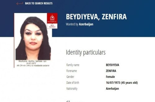 В Баку начинается суд над женщиной, арестованной Интерполом