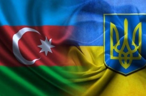 В Баку открылся Торговый дом Украины