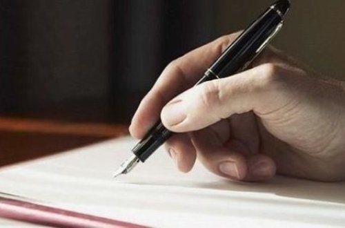 Президент выделил 