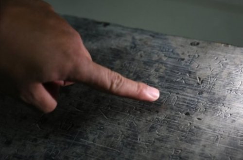 В Китае найдена гробница возрастом около 1300 лет