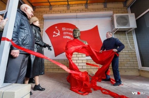 В российском городе открыли памятник Сталину