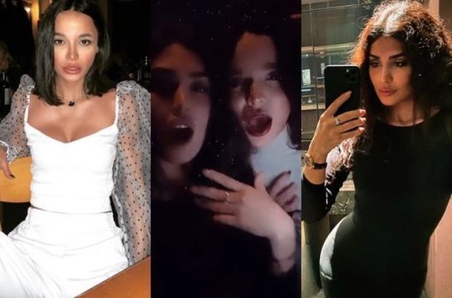 Пярвин и Самра 