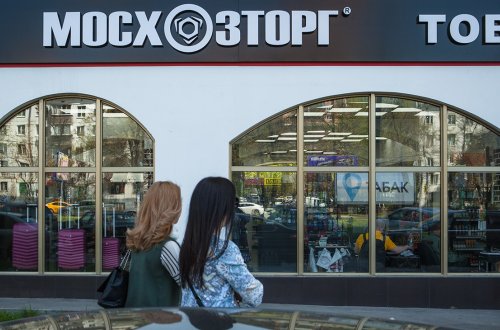 Azərbaycanlı biznesmen Rusiyanın məşhur mağazalar şəbəkəsini aldı