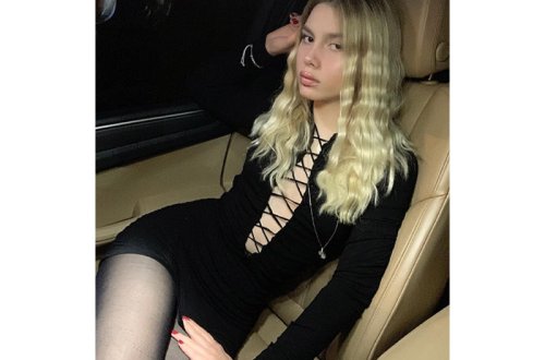 Aleyna qısa ətəyinə görə 