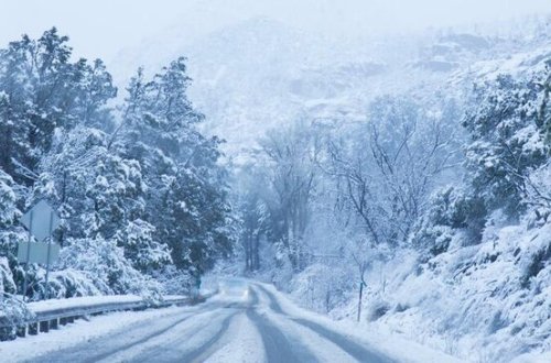 Qar, güclü külək, yağış - HAVA PROQNOZU