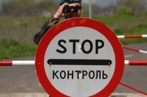 Азербайджанец выдворен из России