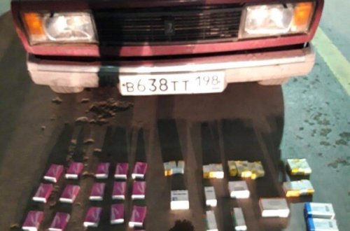 Dərman preparatlarının ölkəyə qanunsuz keçirilməsinin qarşısı alındı