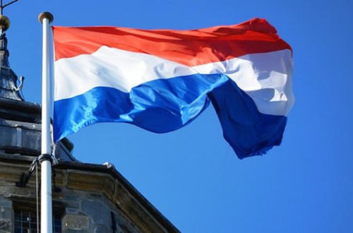 Hollandiya dünya xəritəsindən “silindi”