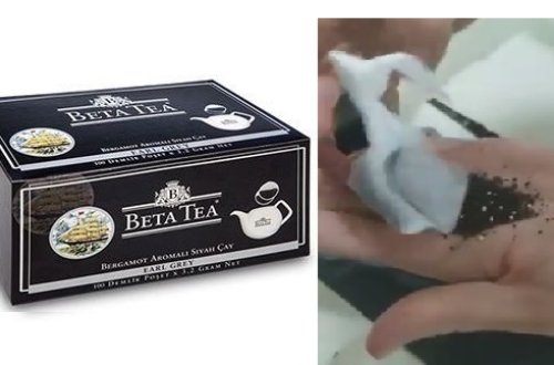 BETA TEA - insanları zəhrələyir? FAKT VİDEO
