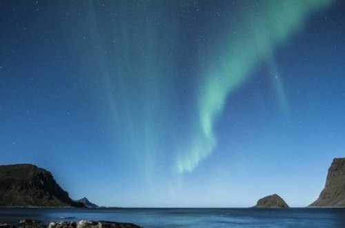 СМИ узнали о трещине в магнитном поле Земли