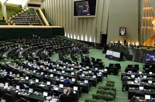 İran parlamentindən şok ABŞ qərarı