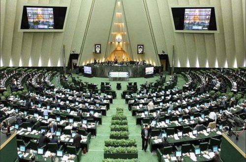 Парламент Ирана признал Пентагон террористической организацией