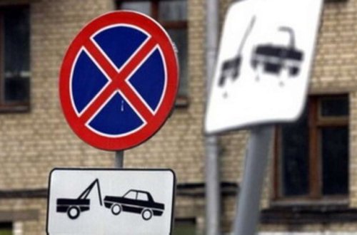 Şəxsi obyektlərin qarşısında parklama qadağası - sürücülər nə etməlidir? - ARAŞDIRMA