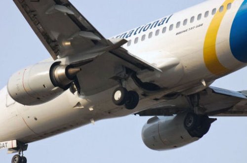 В Иране упал украинский самолет со 180 пассажирами на борту - ВИДЕО