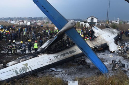 180 nəfərin öldüyü təyyarənin “qara qutu”su tapıldı